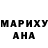 Амфетамин 97% Sammumoo