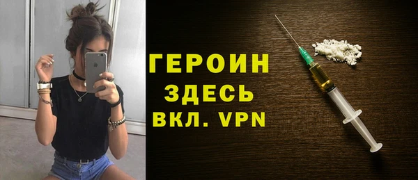 кокаин колумбия Мегион