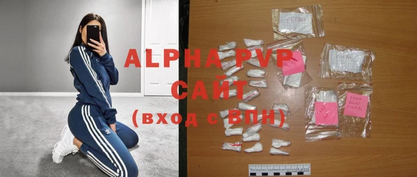 не бодяженный Медвежьегорск