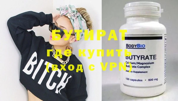 кокаин колумбия Мегион