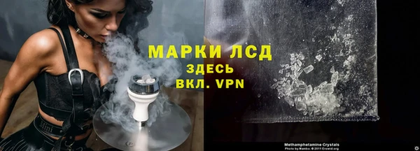 кокаин колумбия Мегион