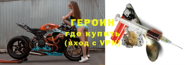 не бодяженный Медвежьегорск