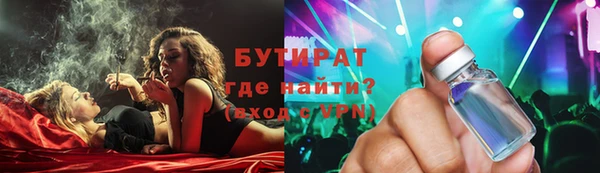 не бодяженный Медвежьегорск