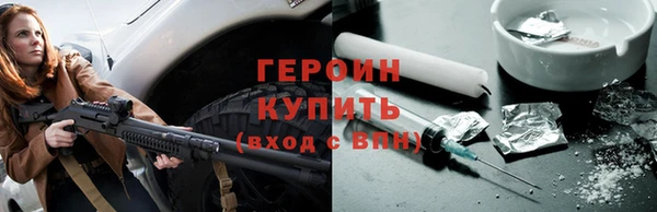кокаин колумбия Мегион