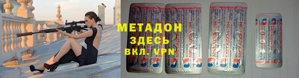 не бодяженный Медвежьегорск