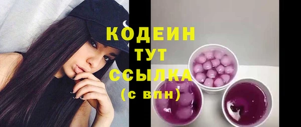 кокаин колумбия Мегион