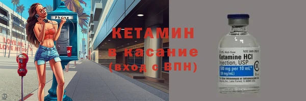 не бодяженный Медвежьегорск