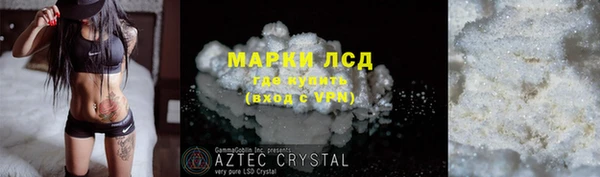 не бодяженный Медвежьегорск