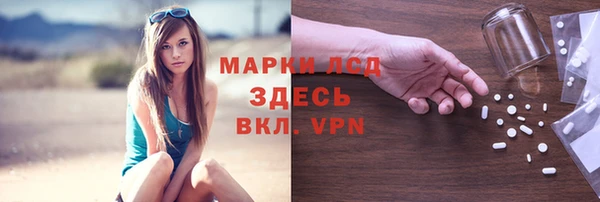 не бодяженный Медвежьегорск