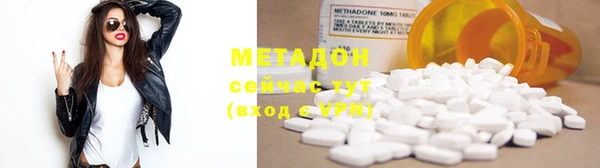 кокаин колумбия Мегион