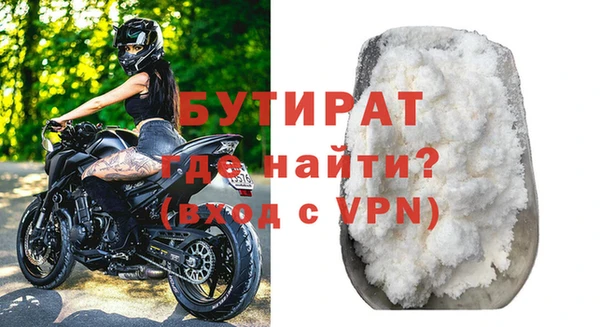 кокаин колумбия Мегион