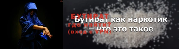 кокаин колумбия Мегион