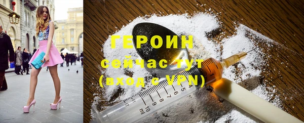 не бодяженный Медвежьегорск