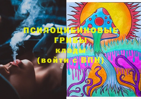 кокаин колумбия Мегион