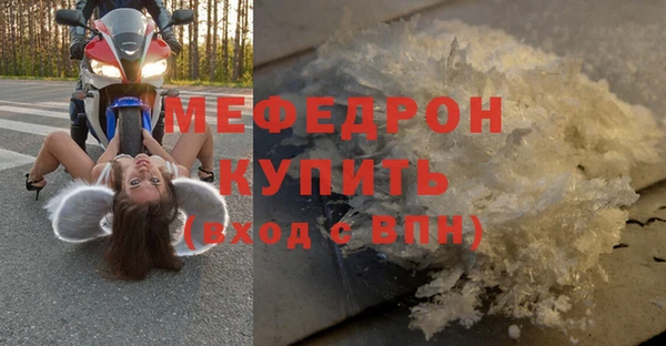 не бодяженный Медвежьегорск