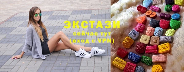 мет Медногорск