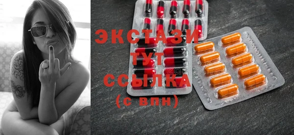 кокаин колумбия Мегион