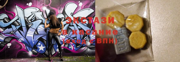кокаин колумбия Мегион