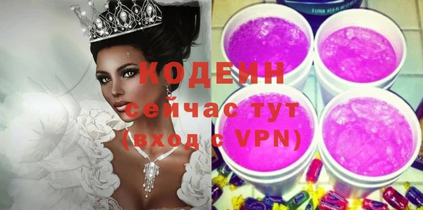 мет Медногорск