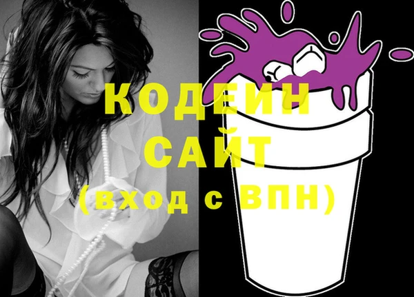 не бодяженный Медвежьегорск