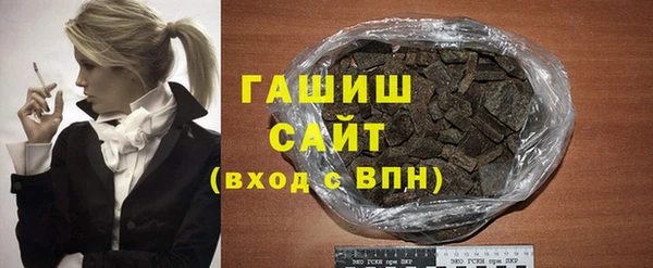 кокаин колумбия Мегион