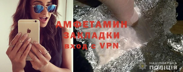 кокаин колумбия Мегион