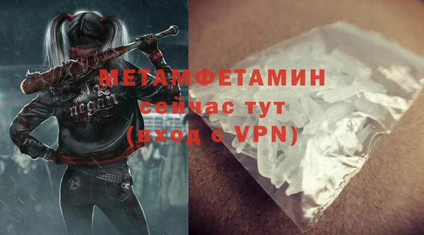 кокаин колумбия Мегион