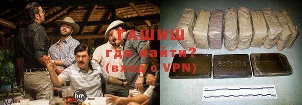 не бодяженный Медвежьегорск