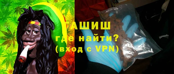кокаин колумбия Мегион