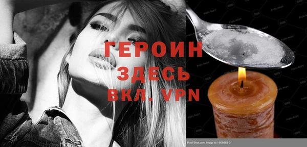 не бодяженный Медвежьегорск
