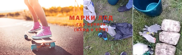 не бодяженный Медвежьегорск