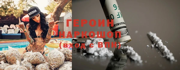 не бодяженный Медвежьегорск