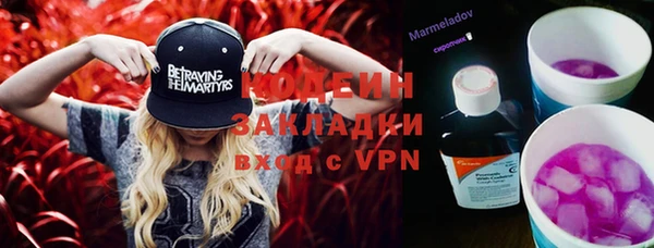 кокаин колумбия Мегион
