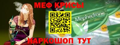 герыч Канаш