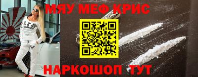 COCAINE Кандалакша