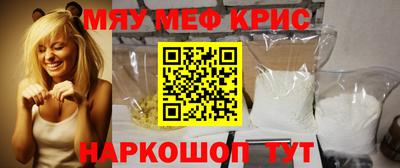 COCAINE Кандалакша