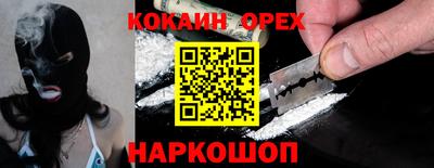 герыч Канаш