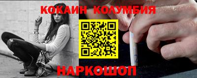 герыч Канаш