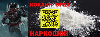 герыч Канаш