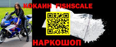 герыч Канаш