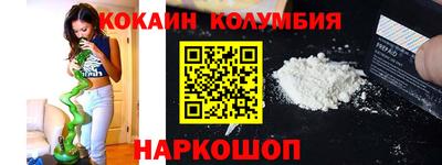 амф Камышлов