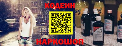 герыч Канаш