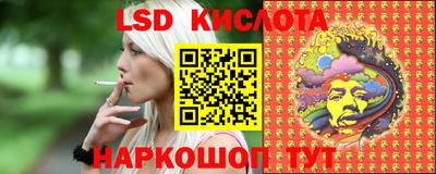 COCAINE Кандалакша