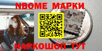 COCAINE Кандалакша