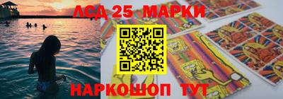 герыч Канаш