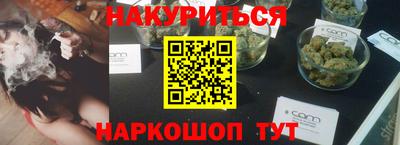 герыч Канаш