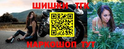 таблы Свободный