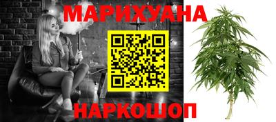 герыч Канаш