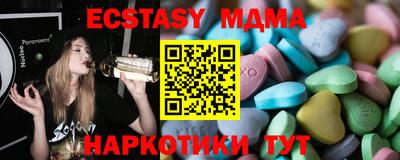 герыч Канаш