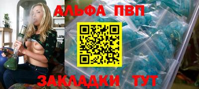 герыч Канаш